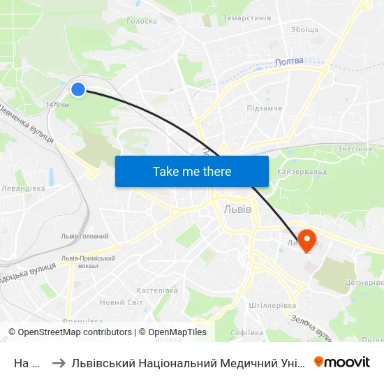 На Вимогу to Львівський Національний Медичний Університет Імені Данила Галицького map