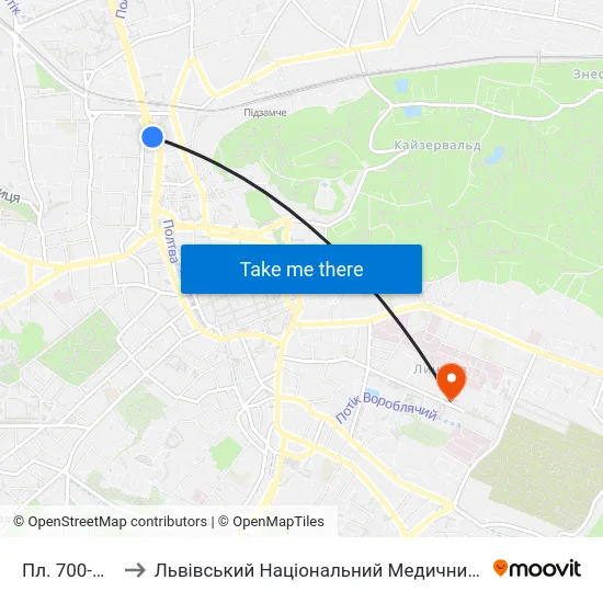 Пл. 700-Річчя Львова to Львівський Національний Медичний Університет Імені Данила Галицького map