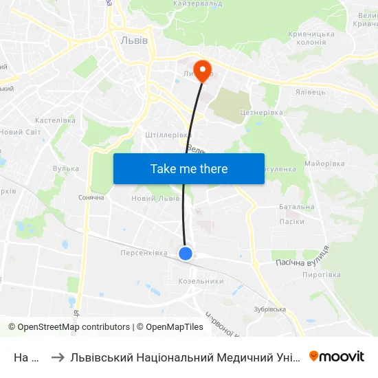 На Вимогу to Львівський Національний Медичний Університет Імені Данила Галицького map