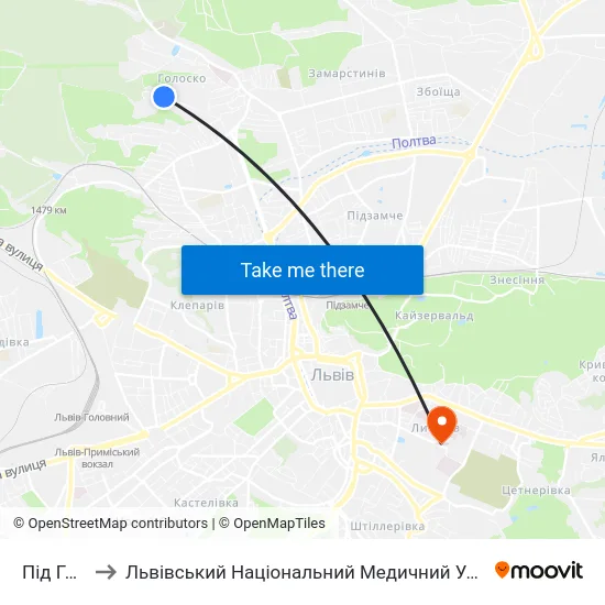 Під Голоском to Львівський Національний Медичний Університет Імені Данила Галицького map