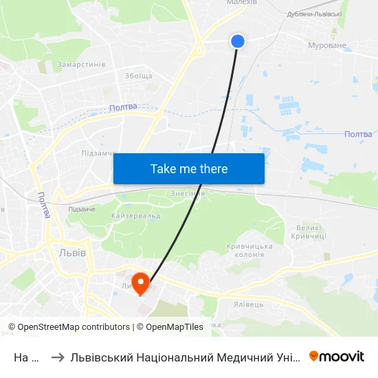На Вимогу to Львівський Національний Медичний Університет Імені Данила Галицького map