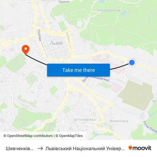 Шевченківський Гай to Львівський Національний Університет Ім. Івана Франка map