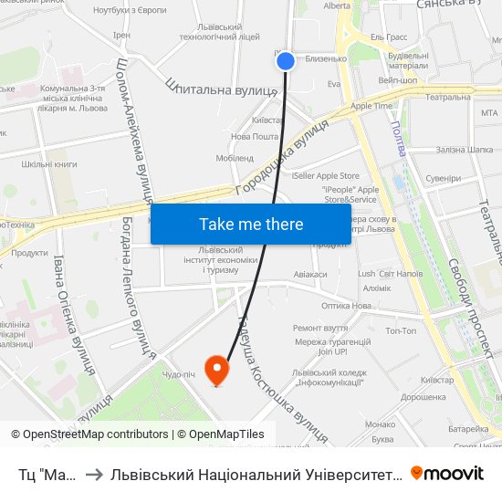 Тц "Магнус" to Львівський Національний Університет Ім. Івана Франка map