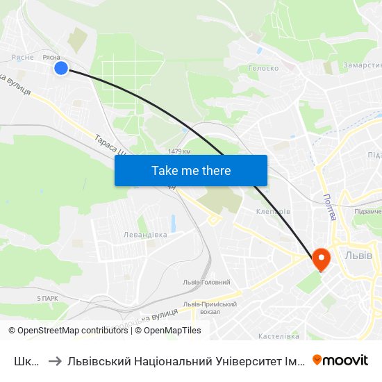 Школа to Львівський Національний Університет Ім. Івана Франка map