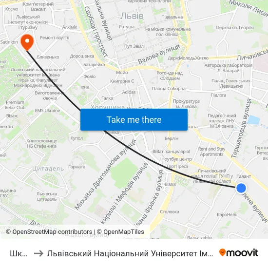 Школа to Львівський Національний Університет Ім. Івана Франка map