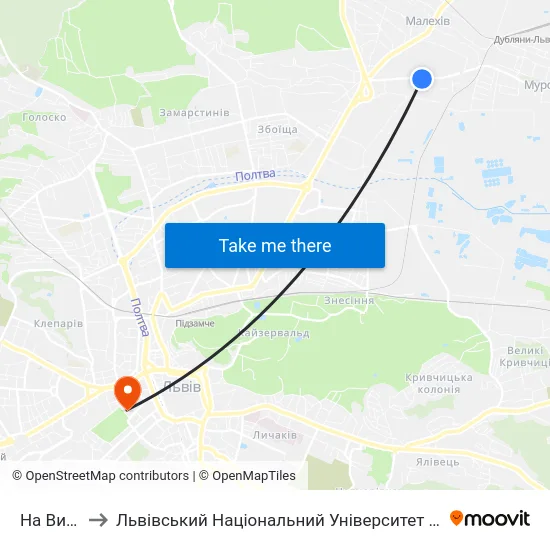 На Вимогу to Львівський Національний Університет Ім. Івана Франка map