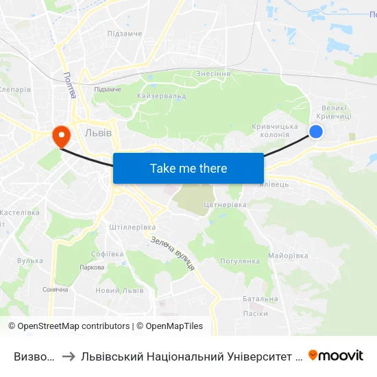 Визвольна to Львівський Національний Університет Ім. Івана Франка map