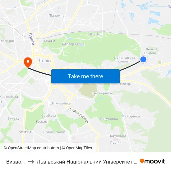 Визвольна to Львівський Національний Університет Ім. Івана Франка map