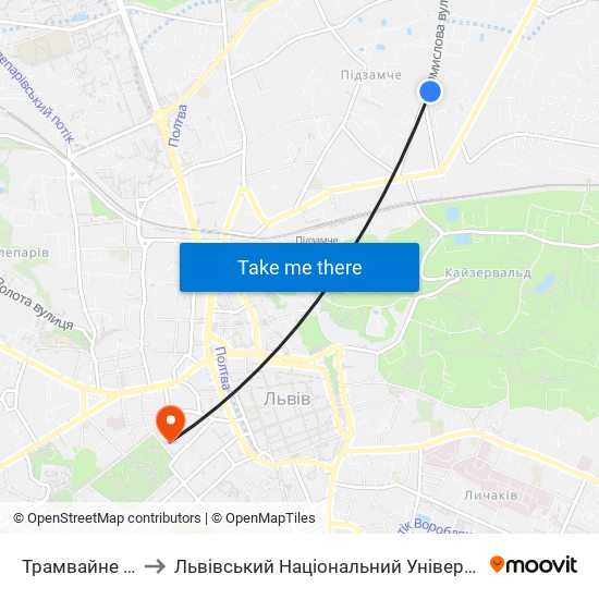 Трамвайне Депо №2 to Львівський Національний Університет Ім. Івана Франка map