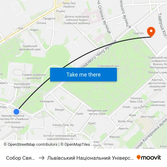 Собор Святого Юра to Львівський Національний Університет Ім. Івана Франка map