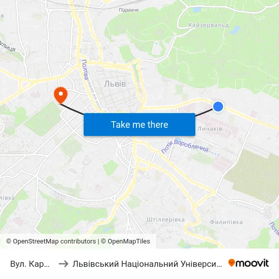 Вул. Кармалюка to Львівський Національний Університет Ім. Івана Франка map