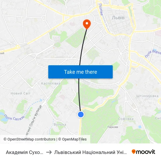 Академія Сухопутних Військ to Львівський Національний Університет Ім. Івана Франка map