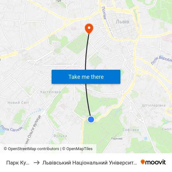 Парк Культури to Львівський Національний Університет Ім. Івана Франка map