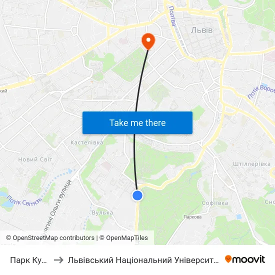 Парк Культури to Львівський Національний Університет Ім. Івана Франка map
