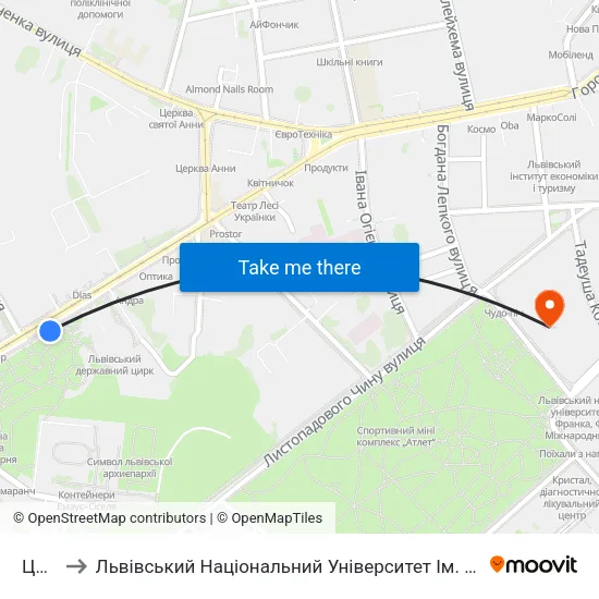 Цирк to Львівський Національний Університет Ім. Івана Франка map