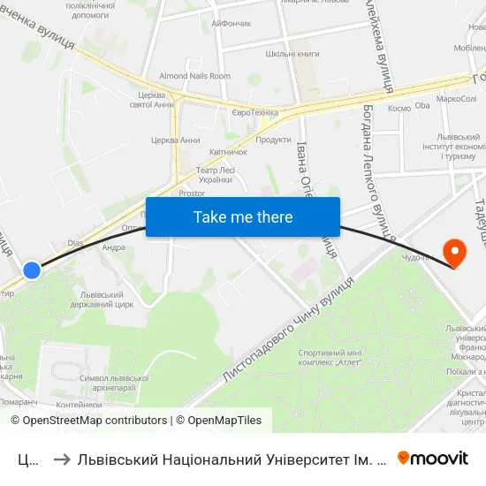 Цирк to Львівський Національний Університет Ім. Івана Франка map