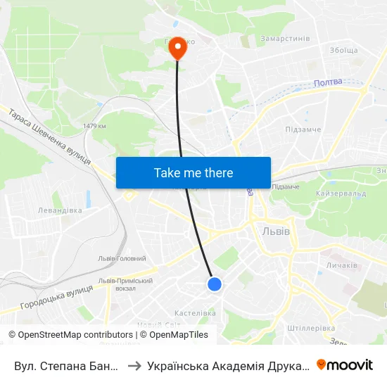 Вул. Степана Бандери to Українська Академія Друкарства map