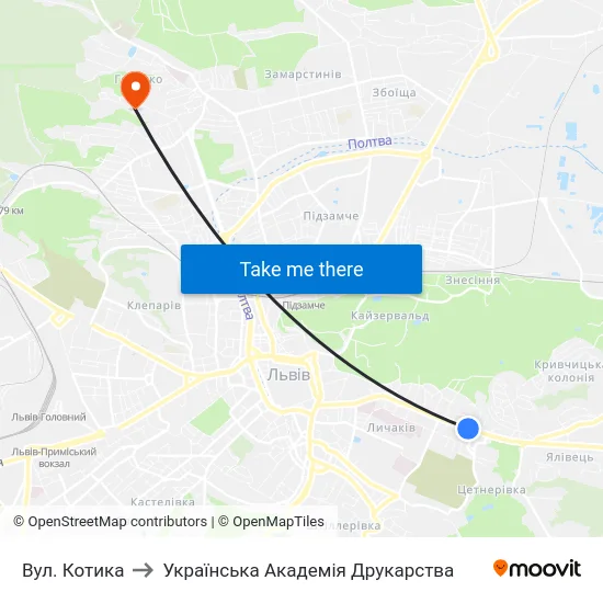 Вул. Котика to Українська Академія Друкарства map