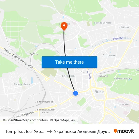 Театр Ім. Лесі Українки to Українська Академія Друкарства map