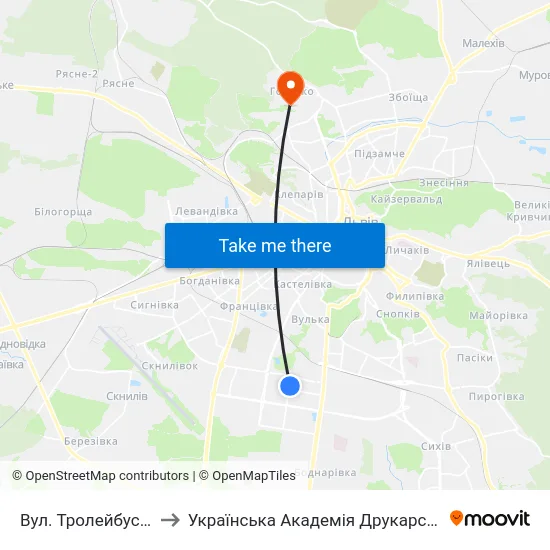 Вул. Тролейбусна to Українська Академія Друкарства map