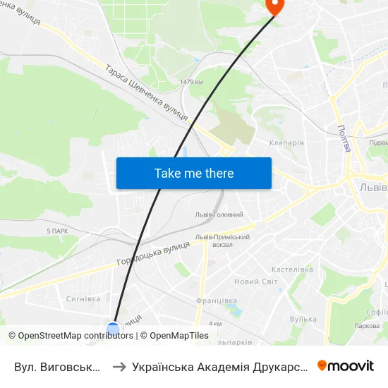 Вул. Виговського to Українська Академія Друкарства map