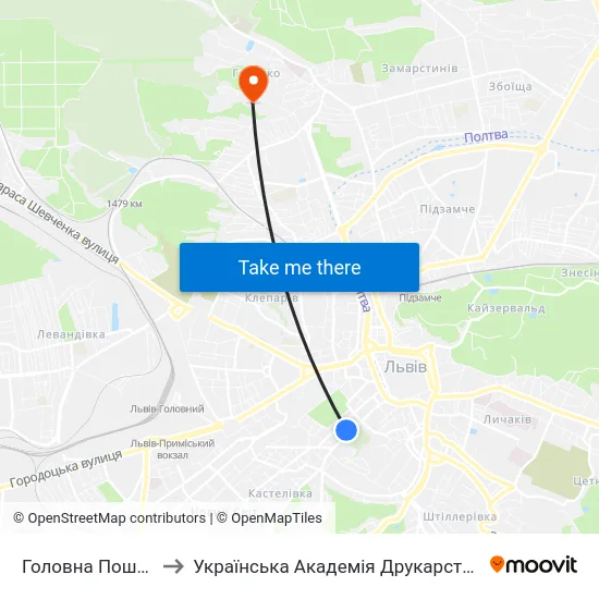 Головна Пошта to Українська Академія Друкарства map