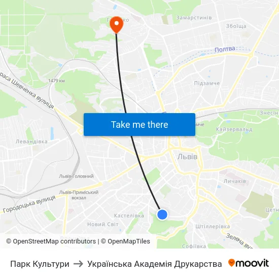 Парк Культури to Українська Академія Друкарства map