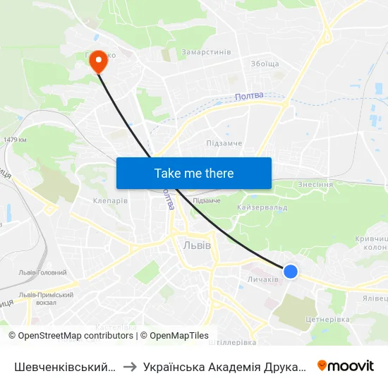 Шевченківський Гай to Українська Академія Друкарства map