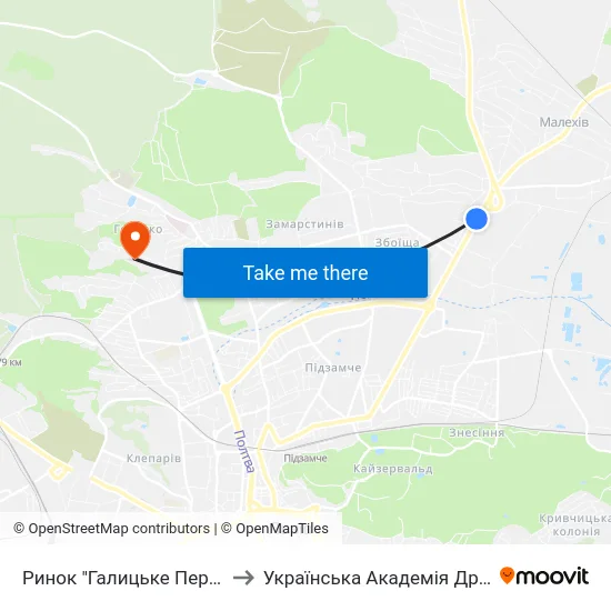 Ринок "Галицьке Перехрестя" to Українська Академія Друкарства map