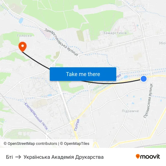 Бті to Українська Академія Друкарства map