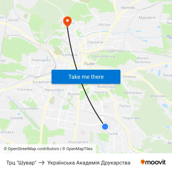 Трц "Шувар" to Українська Академія Друкарства map