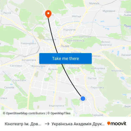 Кінотеатр Ім. Довженка to Українська Академія Друкарства map