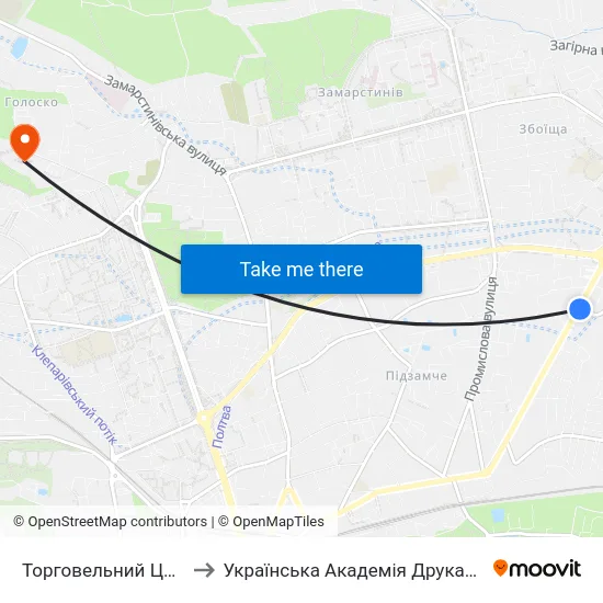 Торговельний Центр to Українська Академія Друкарства map