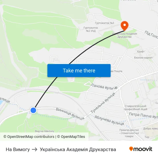 На Вимогу to Українська Академія Друкарства map