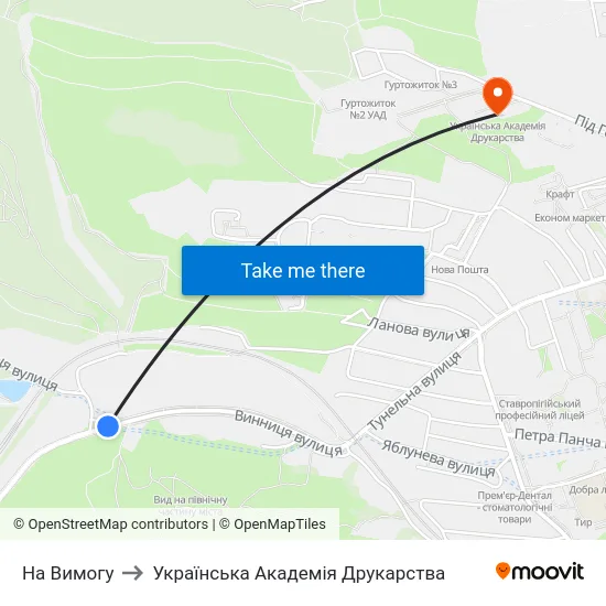 На Вимогу to Українська Академія Друкарства map