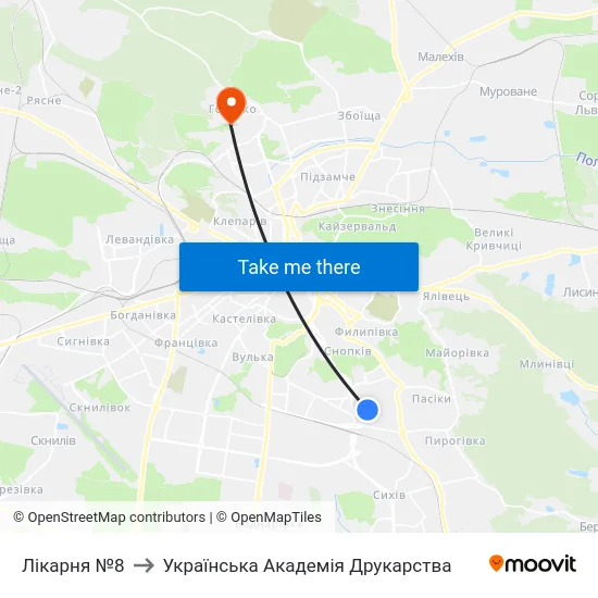 Лікарня №8 to Українська Академія Друкарства map