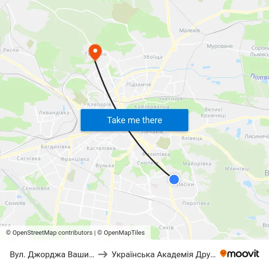 Вул. Джорджа Вашингтона to Українська Академія Друкарства map