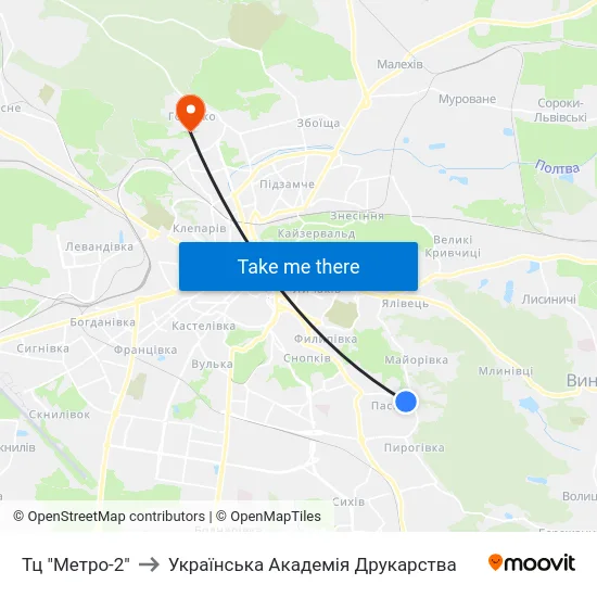 Тц "Метро-2" to Українська Академія Друкарства map
