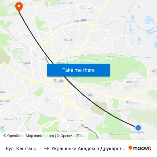 Вул. Каштанова to Українська Академія Друкарства map