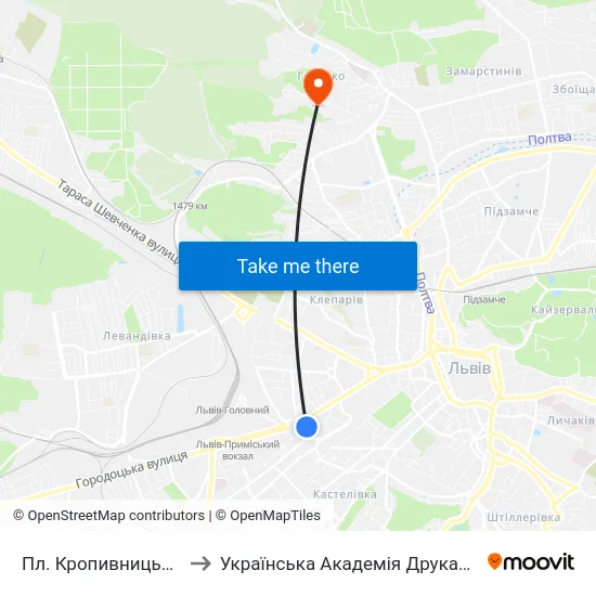 Пл. Кропивницького to Українська Академія Друкарства map