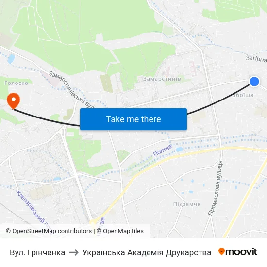 Вул. Грінченка to Українська Академія Друкарства map