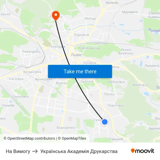 На Вимогу to Українська Академія Друкарства map
