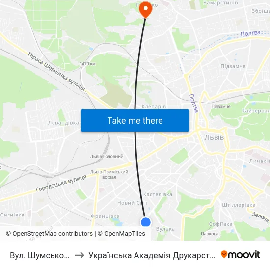Вул. Шумського to Українська Академія Друкарства map
