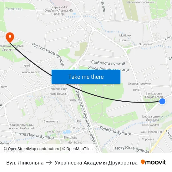 Вул. Лінкольна to Українська Академія Друкарства map