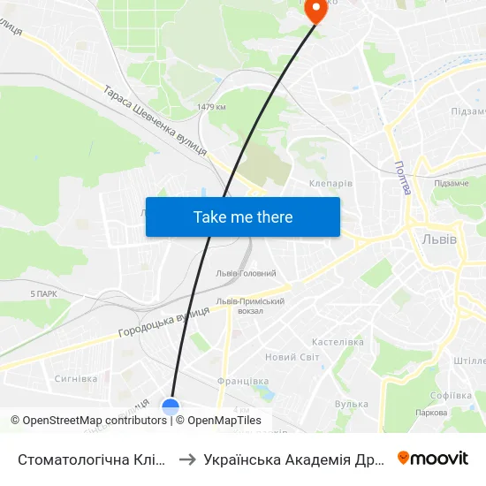 Стоматологічна Клініка №3 to Українська Академія Друкарства map
