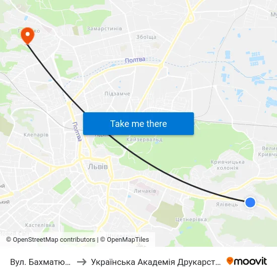 Вул. Бахматюка to Українська Академія Друкарства map