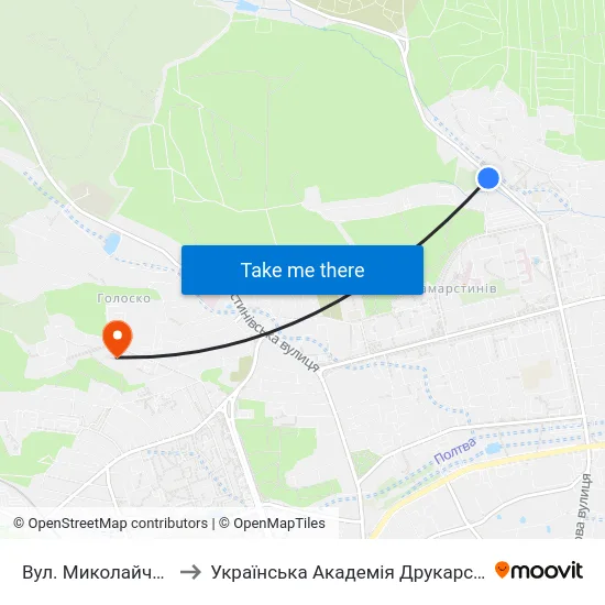 Вул. Миколайчука to Українська Академія Друкарства map