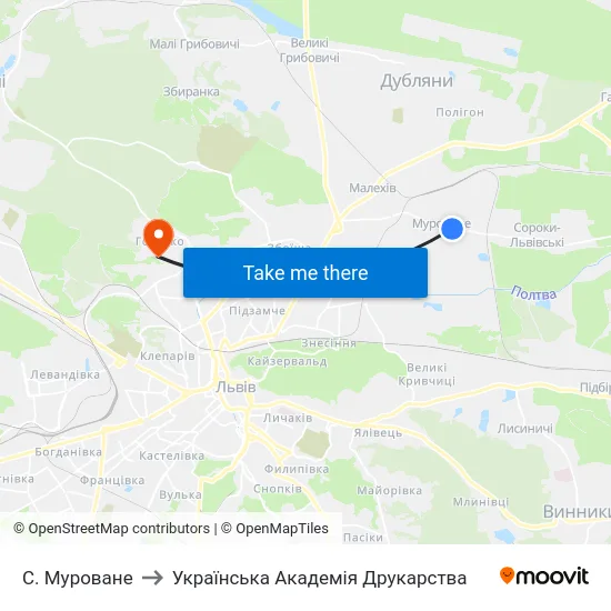 С. Муроване to Українська Академія Друкарства map