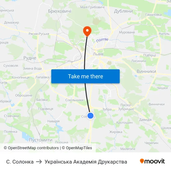 С. Солонка to Українська Академія Друкарства map