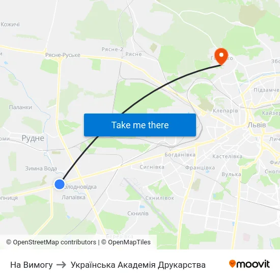 На Вимогу to Українська Академія Друкарства map